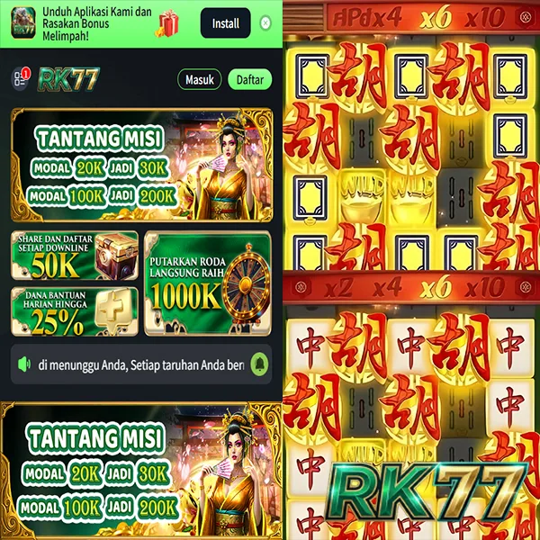 RK77