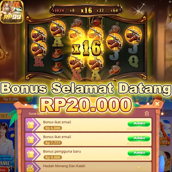 RP99